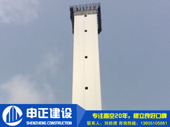 98米方型煙囪新建